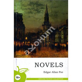 Edgar Allan Poe . Novels / Едгар Аллан По . новели 