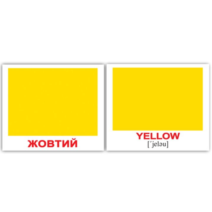 Кольори/Colors. 40 міні карток - Методика Глена Домана (2100064095757)