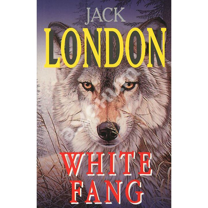 White Fang / Белый Клык - Джек Лондон (978-5-8112-6047-8)