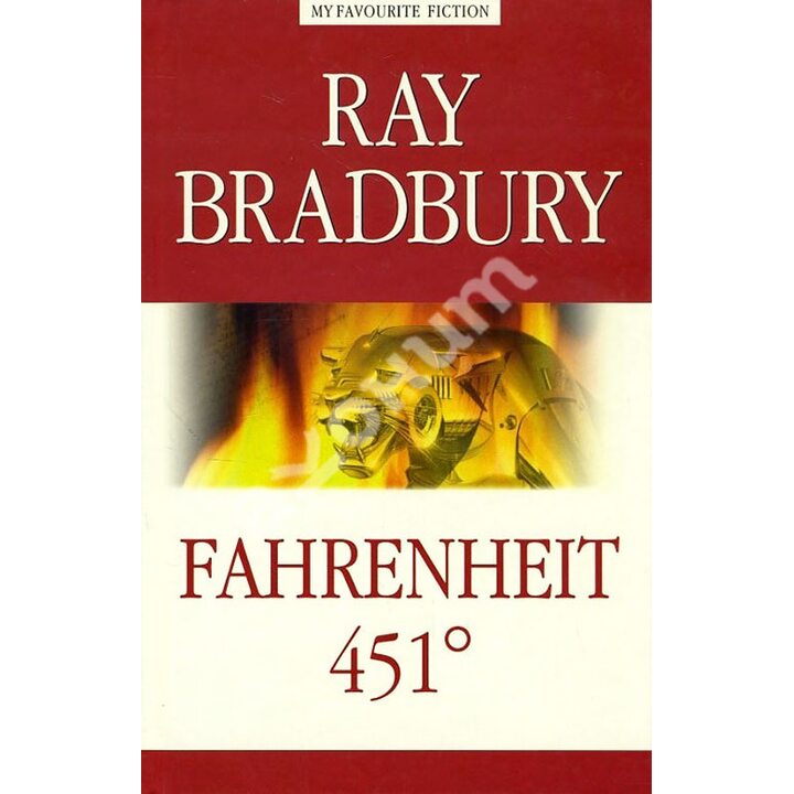 Fahrenheit 451° / 451° по Фаренгейту - Рэй Брэдбери (978-5-9908664-9-2)