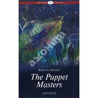 The Puppet Masters / Ляльководи 