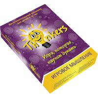 Thinkers. Игровое мышление. Интеллектуальная игра. 9-12 лет (100 карточек)