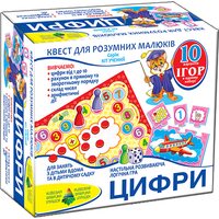 Цифри. Настільна розвиваюча логічна гра