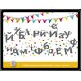 Маленькі розумаки. Мій планшет. Середня група (4-5 років) - (978-617-7395-41-5)
