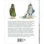 Туманный человечек с Боденского озера - Даниэла Дрешер, Анке Клаассен (978-5-98124-737-8)