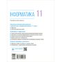Інформатика (профільний рівень). Підручник для 11 класу закладів загальної середньої освіти - Віктор Руденко, Наталія Речич, Валентина Потієнко (978-617-09-5237-0)