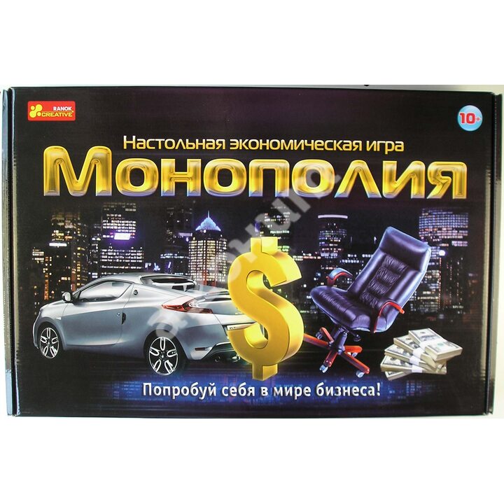 Настольная экономическая игра Монополия - (978-966-679-036-4)