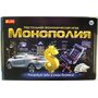 Настольная экономическая игра Монополия - (978-966-679-036-4)