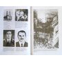 Чернобыль. История катастрофы - Адам Хиггинботам (978-617-7858-42-2)
