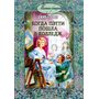 Когда Пэтти пошла в колледж - Джин Уэбстер (978-5-91921-370-3)