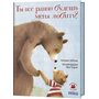 Ты все равно будешь меня любить? - Катрин Леблан, Эва Тарле (978-5-00141-195-6)