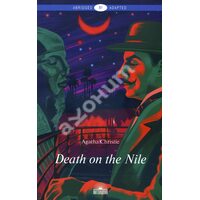 Death on the Nile / Смерть на Нілі 