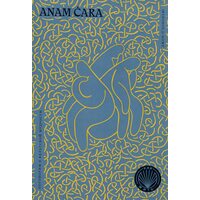 Anam cara. Поговорим о кельтской мудрости