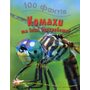100 фактів про комах та інших безхребетних - Стів Паркер (978-966-948-447-5)