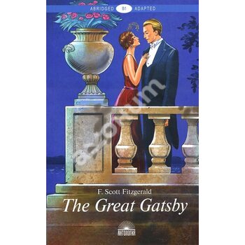 The Great Gatsby / Великий Гэтсби