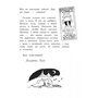 Книга Безобразий Малютки Волка - Иан Уайброу (978-5-9287-3235-6)