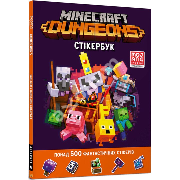Minecraft Dungeons. Стікербук - Крейг Джеллі (978-617-7940-43-1)