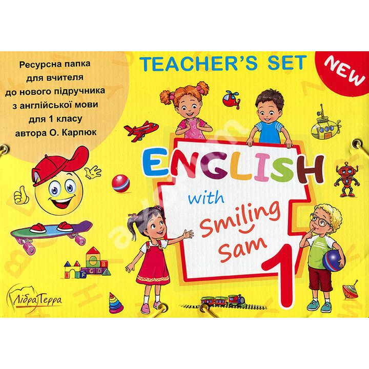 English with Smiling Sam 1. Teacher’s Set. Ресурсна папка для вчителя для 1 класу - Оксана Карпюк