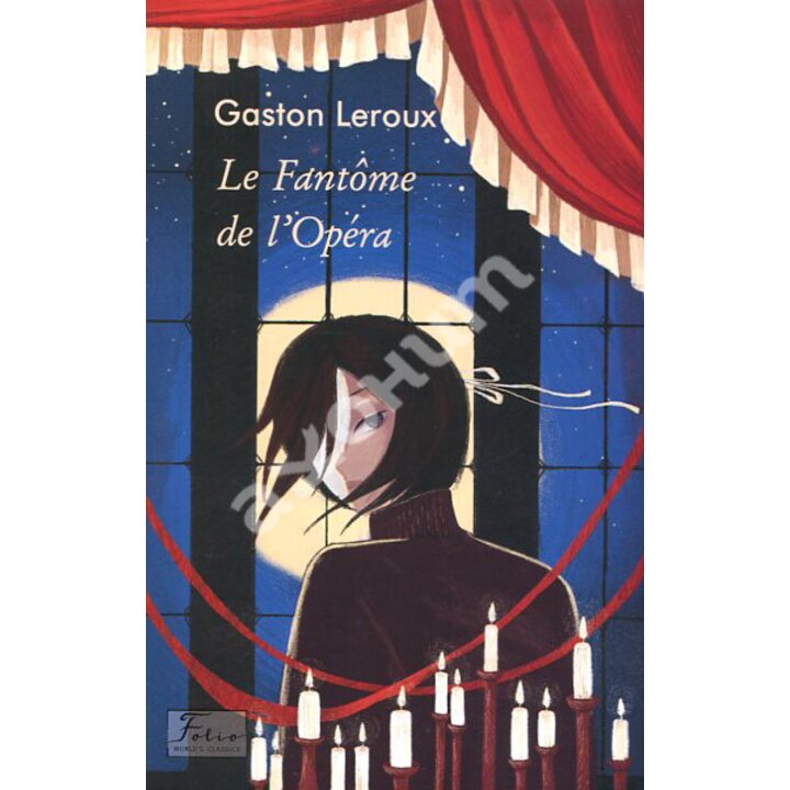 Le Fantome de l’Opera (Привид опери) - Гастон Леру (978-966-03-9584-8)
