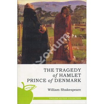 The Tragedy of Hamlet Prince of Denmark / Гамлет 