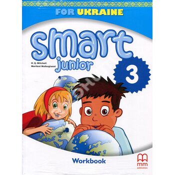 Smart Junior 3 for Ukraine. Workbook