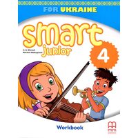 Smart Junior 4 for Ukraine. Workbook