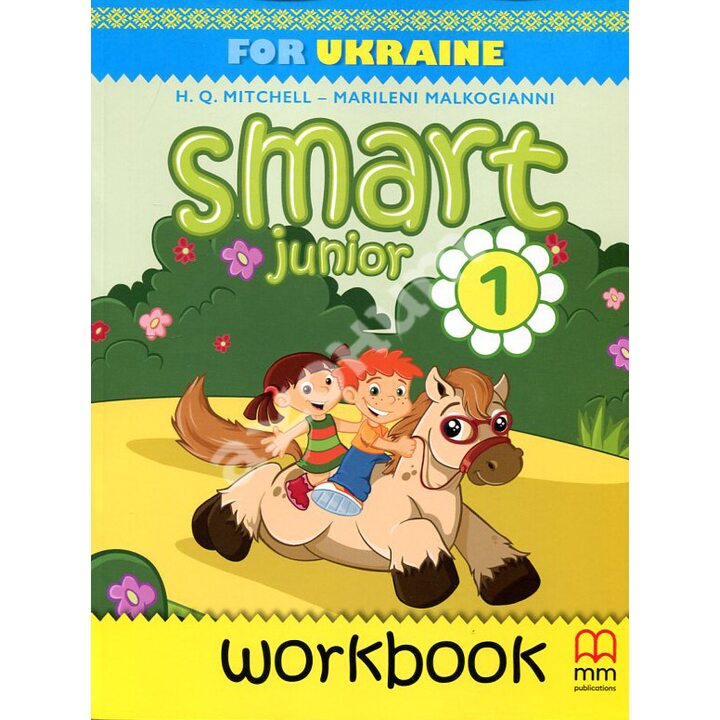 Smart Junior 1for Ukraine. Workbook - H.Q. Mitchell, Marileni Malkogianni (978-618-05-6423-5)