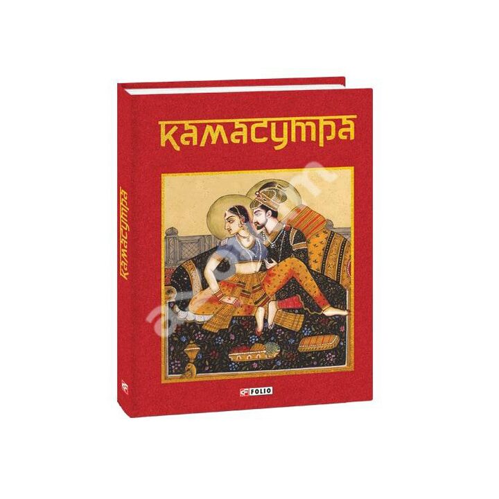 Камасутра - (978-617-551-114-5)
