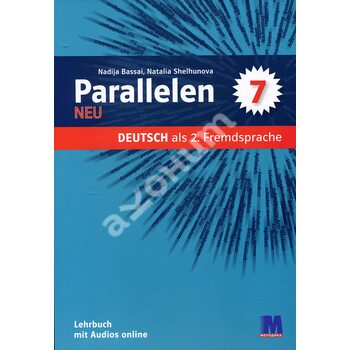 Parallelen NEU. Німецька мова. Підручник 7 клас (3-й рік навчання)