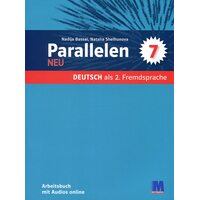 Parallelen NEU. Німецька мова. Робочий зошит 7 клас (3-й рік навчання)