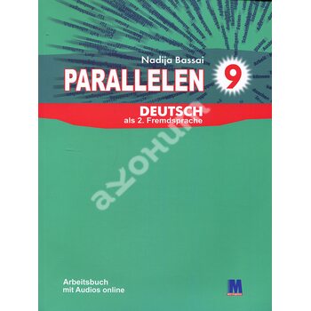 Parallelen. Німецька мова. Робочий зошит 9 клас (5-й рік навчання)