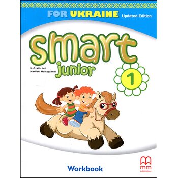 Smart Junior 1for Ukraine. Workbook
