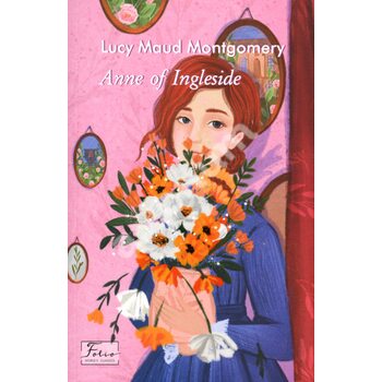 Anne of Ingleside / Енн із Інглсайду. Англійська мова. Intermediate
