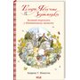 Тільда Яблучне Зернятко. Книга 4. Великий переполох у Шипшиновому провулку - Андреас Г. Шмахтль (978-617-15-0714-2)