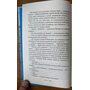 Ми завжди були разом - Світлана Талан (978-617-15-0868-2)