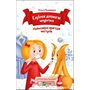 Клубочок допомогає чепуритися. Неймовірні пригоди чистунів - Ольга Пилипенко (978-617-17-0039-0)