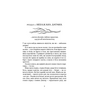 Клинок королеви. Дитя тіней - A. Achell (978-617-548-261-2)