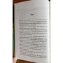 Дівчата люблять дівчат - Гейлі Кійоко (978-617-15-0874-3)