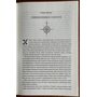 Магічний корабель. Торговці з живих кораблів. Книга 1 - Робін Гобб (978-617-15-0885-9)