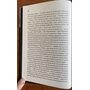 Мисливці Дюни - Брайан Герберт, К. Андерсен (978-617-15-0886-6)
