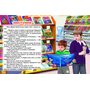 Щоб ти став кращим - Василь Сухомлинський (978-617-7403-25-7)