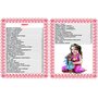 Щоб ти став кращим - Василь Сухомлинський (978-617-7403-25-7)