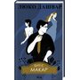 Биті є. Макар. Книга 1 - Люко Дашвар (978-617-15-1103-3)