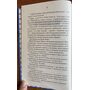 Биті є. Макс. Книга 2 - Люко Дашвар (978-617-15-1104-0)