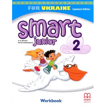 Smart Junior 2 for Ukraine. Workbook