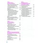 Хімія 10 клас. Робочий зошит - Марія Савчин (978-966-8849-04-6)