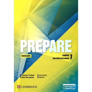 Prepare.  Workbook. Англійська мова 7 клас
