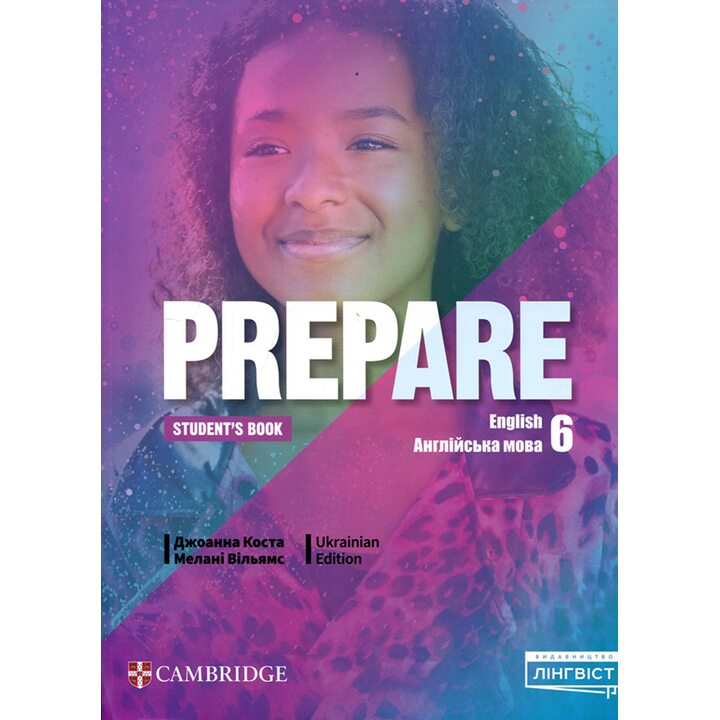 Prepare. Англійська мова 6 клас. Підручник - Джоанна Коста, Мелані Вільямс (978-617-8290-52-8)