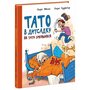 Тато в дитсадку. Як тато зменшився - Ларс Мелє (978-617-09-8656-6)