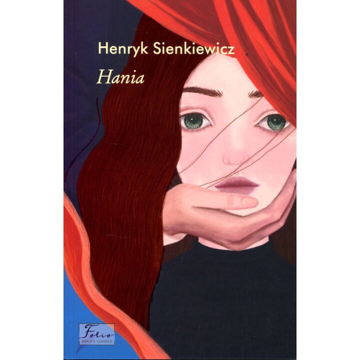 Hania / Ганя - Генрік Сенкевич (978-966-03-9883-2)